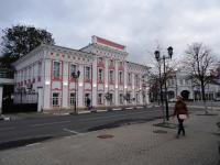 5388 bureaux de la mairie de iaroslavl