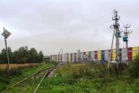 6106 svatkogo, usine de tuiles et min