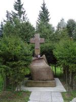 6175 serguiev possad, monument akhsasov